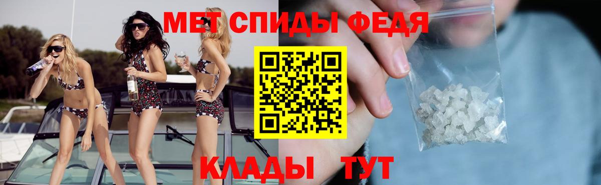 LSD-25 Нижний Новгород