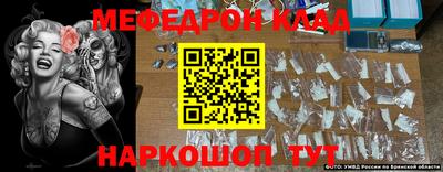 спиды Ставрополь