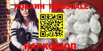 мефедрон Среднеуральск