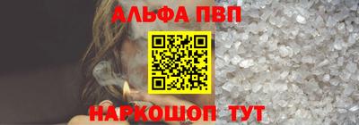 мяу мяу мука Старая Купавна