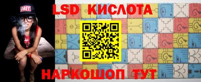 мефедрон Среднеуральск