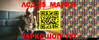 мяу мяу мука Старая Купавна