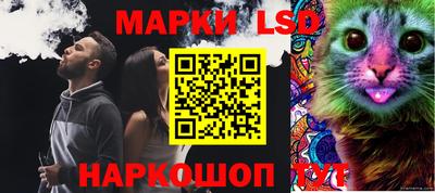 мефедрон Среднеуральск
