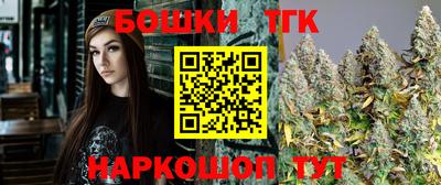 мефедрон Среднеуральск