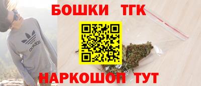 спиды Ставрополь