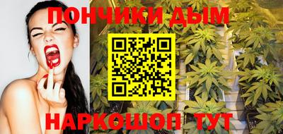 мяу мяу мука Старая Купавна