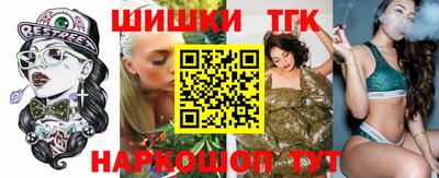 спиды Ставрополь