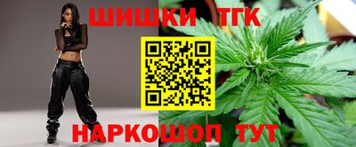 спиды Ставрополь