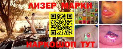 мефедрон Среднеуральск