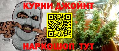 спиды Ставрополь