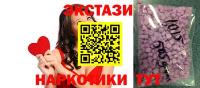 мефедрон Среднеуральск