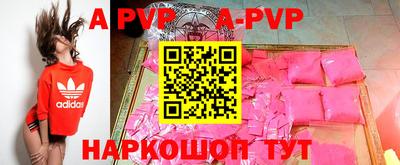 мяу мяу мука Старая Купавна