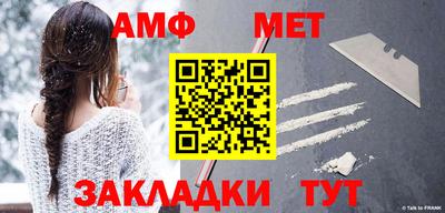 мяу мяу мука Старая Купавна