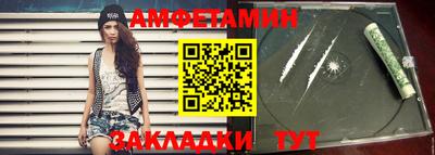 мефедрон Среднеуральск