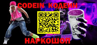 мефедрон Среднеуральск