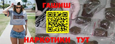 мяу мяу мука Старая Купавна