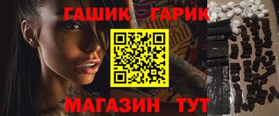 мяу мяу мука Старая Купавна