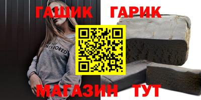мефедрон Среднеуральск