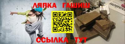 мяу мяу мука Старая Купавна