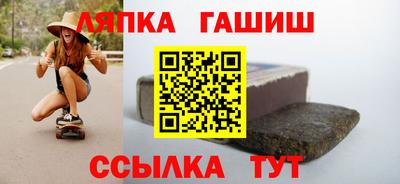 мяу мяу мука Старая Купавна