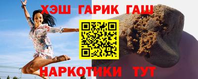 мяу мяу мука Старая Купавна