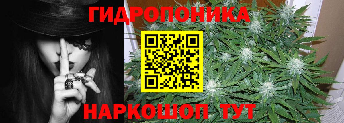 Нижний Новгород  Вход с VPN  МЕФ кристаллы  Марихуана  Экстази  ГАШ  ГАШИШ  ГЕРОИН 